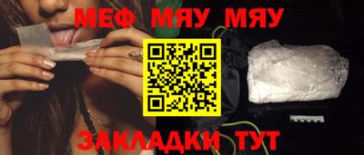 индика Донской