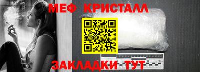 ПСИЛОЦИБИНОВЫЕ ГРИБЫ Донецк