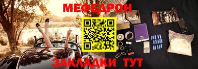 ПСИЛОЦИБИНОВЫЕ ГРИБЫ Донецк