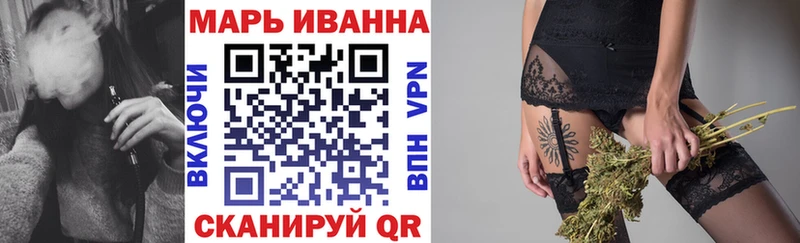 наркота  Лангепас  Бошки Шишки THC 21% 